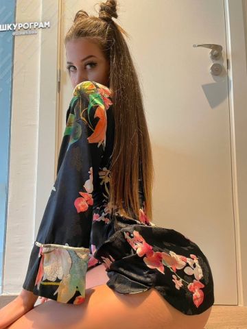 Неонила